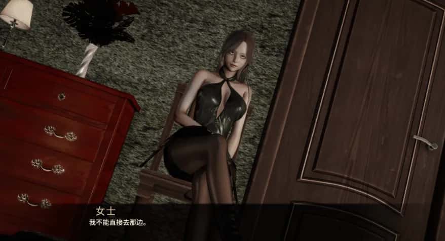 启示录2059 Apo2059 Special背景