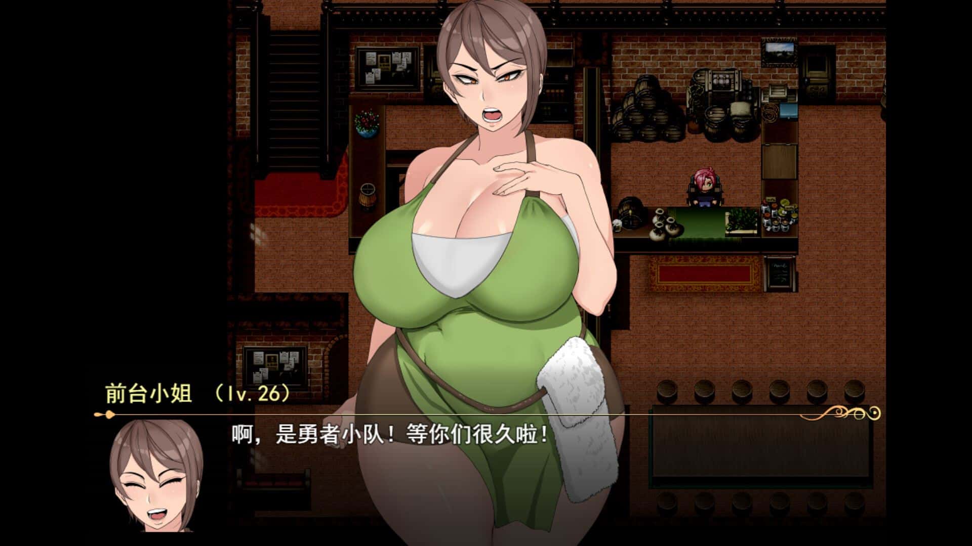 游戏画面1