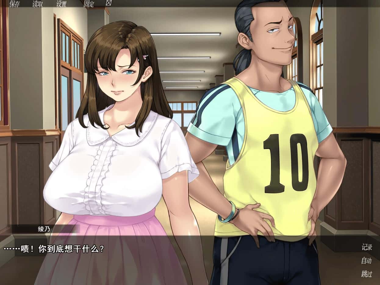 视觉数据2